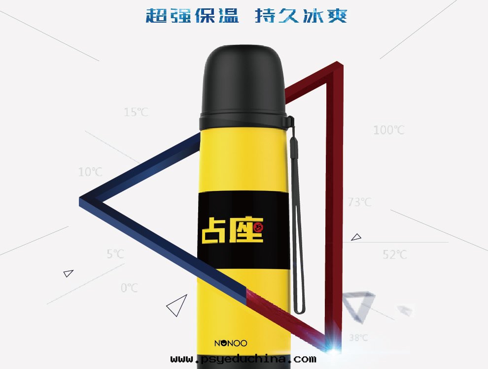 人(rén)工智能家(jiā)居(jū)新(xīn)進(jìn)展(zhǎn) 根(gēn)據(jù)光(guāng)線(xiàn)自(zì)動(dòng)拉窗(chuāng)帘(lián)